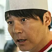 Los estafadores-Im Chang-Jung.webp