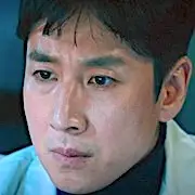 Dr. Brain-Lee Sun-Kyun.webp