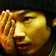 Homunculus-Gou Ayano.webp