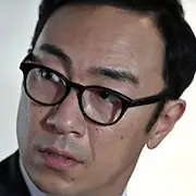 Naoki Hanzawa-2020-Akihiro Kakuta.webp