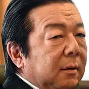 Naoki Hanzawa-2020-Arata Furuta.webp