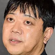 Naoki Hanzawa-2020-Hideo Tsuchida.webp