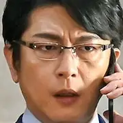 Naoki Hanzawa-2020-Mitsuhiro Oikawa.webp