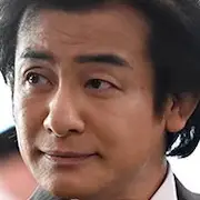 Naoki Hanzawa-2020-Ainosuke Kataoka.webp