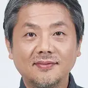 Phoenix 2020-Shin Sung-Kyun.webp