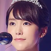 Garota da Vingança - Mirei Kritani.webp