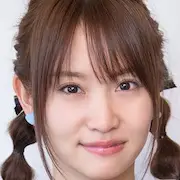 Koe Girl-Mariya Nagao.webp