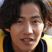 On Your Wedding Day-Song Jae-Rim.webp