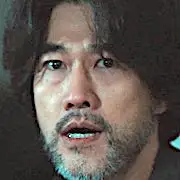 Mau e Louco-Lee Joo-Hyun.webp