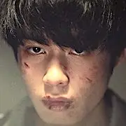 Mau e Louco-Jung Yoon-Suk.webp