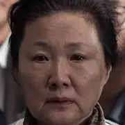 Nueva prueba-Kim Hae-Sook.webp