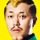 Das katastrophale Leben von Saiki K-Hirofumi Arai.webp