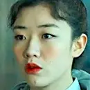 Salve-me 2-Shim Dal-Gi.webp