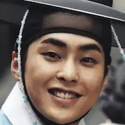 Seondal-O Homem que Vende o Rio-Xiumin.webp