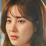 Zeit (Koreanisches Drama)-Seohyun.webp