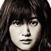 Primer amor-2020-Sakurako Konishi.webp