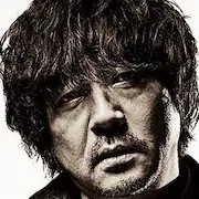 Primer amor-2020-Nao Omori.webp