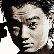 Primer amor-2020-Shota Sometani.webp