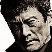 Primer amor-2020-Seiyo Uchino.webp