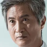 Cirurgiões Cardíacos-Ahn Nae-Sang.webp