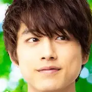 Mon histoire d'amour-Kentaro Sakaguchi.webp