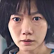 O Mar Silencioso-Bae Doo Na01.webp