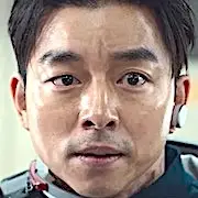 O Silencioso Sea-Gong-Yoo.webp