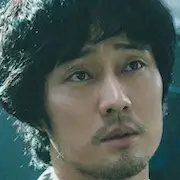 Alienoid-Yum Jung-Ah.webp