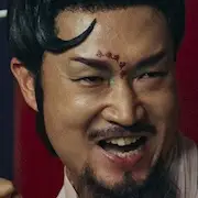 Alienoid-Shin Jung-Keun.webp