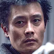 Utopia concreta-Lee Byung-Hun.webp