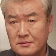 Fleur du Fils du Mal Jong-Hak.webp