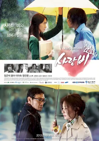 Love Rain (koreanisches Drama)