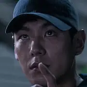 Le témoin-Kwak Si-Yang.webp