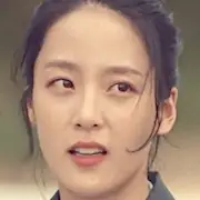 Chien noir-Kim Hong-Fa.webp