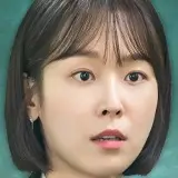 Chien noir-Ra Mi-Ran.webp