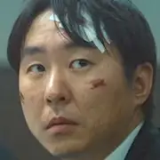 Chien noir-Gil Hae-Yeon.webp