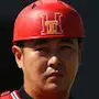 Juego perfecto-Cha Hyeon-Woo.webp