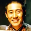 JSA-Shin Ha-Kyun.webp
