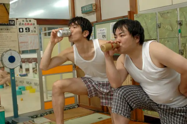 Mamiya Brothers-11.webp