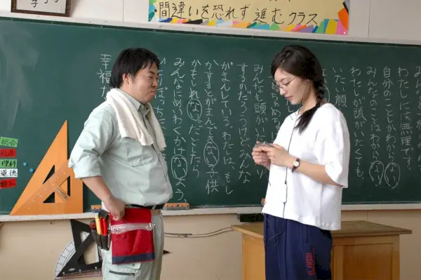 Mamiya Brothers-08.webp