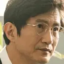 MS. Hammurabi-Ahn Nae-Sang.webp