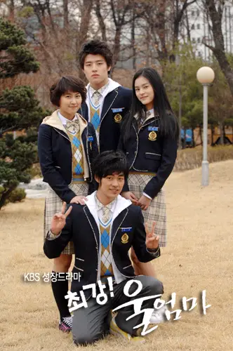 Ma maman ! Super Maman !