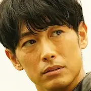 Reiner Japanisch-Dean Fujioka.webp