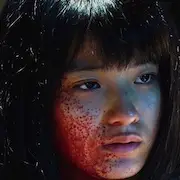 Reines Japanisch-Aju Makita.webp