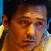 Reines Japanisch-Jun Murakami.webp