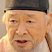 La manche rouge-Lee Soon-Jae.webp