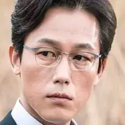 Boutique Secreta-Joo Suk-Tae.webp