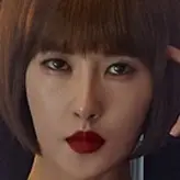 Boutique secreta-Kim Sun-A.webp