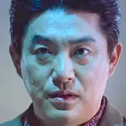 Boutique secreta-Lim Chul-Hyung.webp