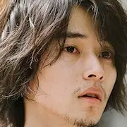 Theater (japanischer Film)-Kento Yamazaki.webp